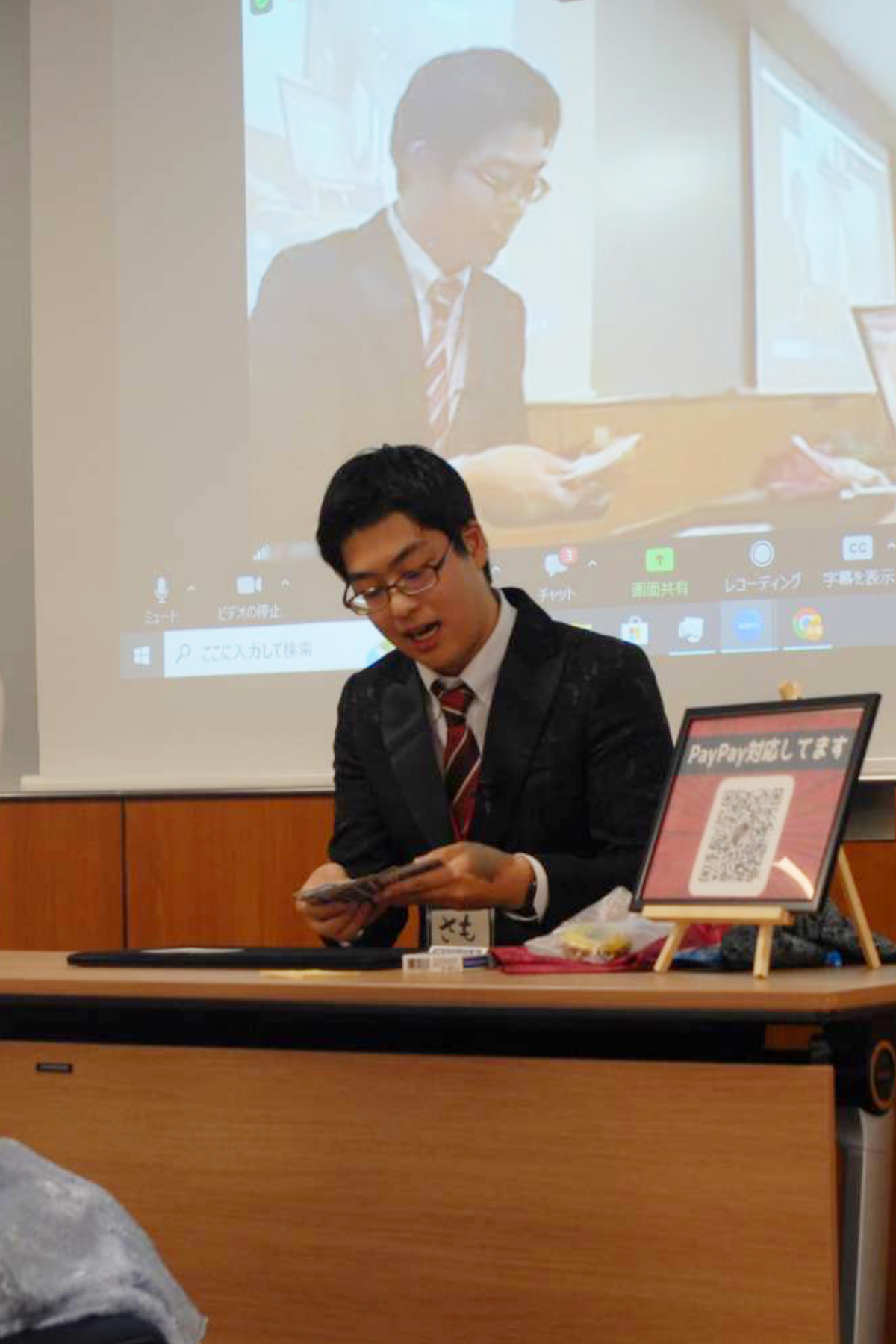 Audience enjoying Magic Show
